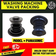 NA-W8000X NA-W7000X NA-W6000X NA-W5000X WASHING MACHINE PANASONIC VALVE PACKING / GETAH MESIN BASUH