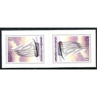 G898 Nevis 1980 Boats Booklet Pane - $3 Value - Tete Beche Pair Stamps MNH