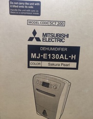 賣全新Mitsubishi Electric 三菱電機 22.5公升壓縮式抽 濕機 MJ-E130AL-H $3500海怡半島交收