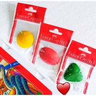 Faber Castell Crayon Eraser Faber Castell Colored Pencil Eraser/