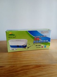 超聲波清洗機  三合一多功能眼鏡清洗器