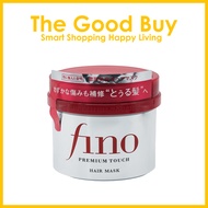 Fino Hair Mask Premium Touch 230g
