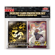 Yugioh Duelist Card Protector Numbers &amp; Gagaga Clark (200 Sleeves) KONAMI