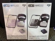 原裝現貨🔥 EGO 3in1 MAGPAD 2 Magsafe 充電器