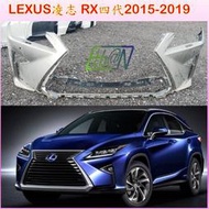 *我愛車* LEXUS凌志 RX四代2015-2019二手原廠前保桿