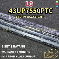 LG 43UP7550PTC TV LED BACKLIGHT BARU READY STOCK 43UP7550