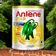 (HSD 2027)Alene Gold vanilla flavored milk powder 400g