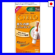 Cielo Hair Color EX Milky 5M (Gray Hair Dye) [Quasi-drug]
