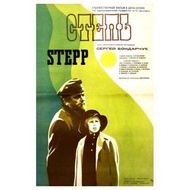 DSL 藍光 電影 BLURAY 草原 / Step 1978 / Sergei Bondarchuk / Oleg Kuznetsov / 尼古拉·特羅菲莫夫 / 謝爾蓋·邦達爾丘克 / Vladi