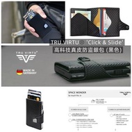 TRU VIRTU®️ ‘Click & Slide’ 高科技真皮防盜銀包 (黑色)