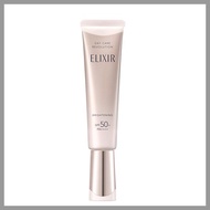 [From Japan] ELIXIR Elixir Decalevolution Brightening +ba 35mL 【2025年