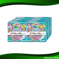 ซูเปอร์ อัลตร้าสลิม ผ้าอนามัยแบบมีปีก 30 ซม. ลอรีเอะ 4 ชิ้น (6ห่อ) Super Ultra Slim Sanitary Napkin With Wings 30 Cm. Laurie ผ้าป้องกันเลือด ผ้าป้องกันเชื้อ แผ่นซับเลือด