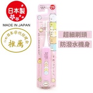 Minimum - 日本Hapica 兒童電動牙刷 角落生物 粉紅色 - 05374(平行進口)