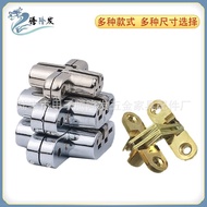 Cross Hinge Hidden Folding Door 180 Degree Flip Hinge|