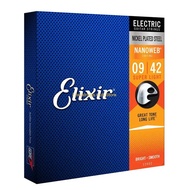 Ernie Ball Electric Guitar Strings Collection / Elixir Electric Guitar Strings Acoustic Coating Rope