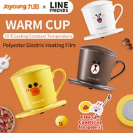 【Line Friends】 Electric Heating Cup Insulation Cup Co-branded Joyoung Office Health Small Portable Constant Warm Coaster