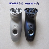 Original Philips Razor Accessories HQ6885, HQ6889 Shell Button