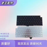 Suitable for Apple A2442 A2485 A2918 A2779 A2780 A2991 A2992 Keyboard