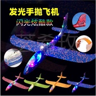Luminous Toys Night Market Stall Toys Stall Toys Children's Toys On Jin Selling Supply