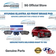 Hyundai Elantra AD Genuine Front Brake Pads