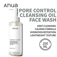 ANUA heartleaf+vitamin E pore control cleansing oil Face Wash 200ml
