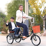 Tricycle Adult 3 Wheels 16 Inch Adult Tricycle Foldable Trike Bike for Beginner Riders Single Speed Bikes Three-Wheeled Bicycles with Back Seat Shopping Basket Cycling Pedalling
