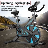 [Honey peach]Indoor Cycling Bike Stationary, Spin Bike,Exercise Bike,Cycle Bike with Comfortable Seat Cushion, iPad Holder，Heart Rate Monitor+ APP Game/175CM/75KG