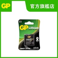 超霸 - GP 相機鋰電池CR-P2 1粒咭裝