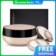 ISA KNOX | Phấn phủ Ezanic Cover Supreme Rich Essence 30g