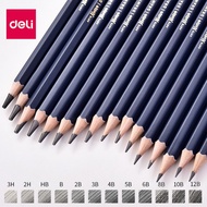 Deli 3Pcs Artist Sketching Graphite Pencils 3H 2H H HB B 2B 3B 4B 5B 6B 7B 8B 9B 10B 12B 14B Pencil 
