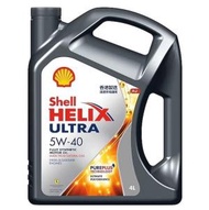 Shell - Shell - 超凡喜力 5W40 引擎機油/潤滑油/偈油（4 公升）SP 5W-40