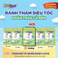 [Combo of 2 Packs] BabyLove Diapers and Pants for Babies 6-35kg