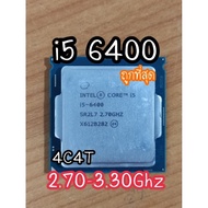 i5 6400 is the cheapest. The Intel Core i5 6400 6400T CPU has built-in graphics and can handle light