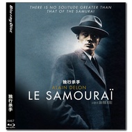 [En]1080P&4K Blu-ray HD Movies Movies The Godson