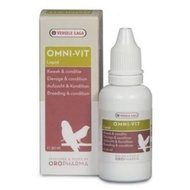 Versele Laga Omni-vit Liquid Breeding Condition อาหารเสริมนก วิตามินและกรดอะมิโน (30 ml.)