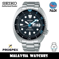 Seiko Prospex SRPG19K1 PADI King Turtle Divers 200M Automatic Sapphire Glass Ceramic Bezel Stainless Steel Watch