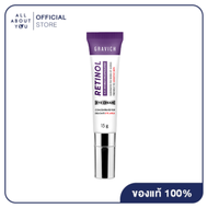 Gravich Retinol Concentrate Eye Cream 15 g