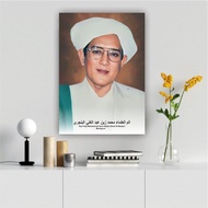 Photo + Frame of Teacher Scholars Sekumpul Ulama Poster/ 20x29 Poster