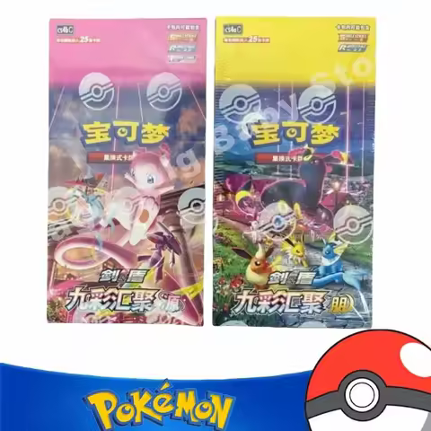 Pokemon Cards Original Trading PTCG Cartoon Sword Shield Nine Colors Gathering Peng Yuan Chinese 6.0
