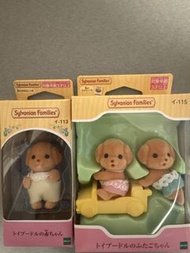全新貴賓狗嬰兒和雙胞胎  Toy Poodle 森林家族