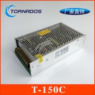 150W Three-way Voltage Output Switching Power Supply 5V12A+15V3A-15V3A Three Sets DC Power Supply T-
