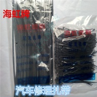 Car Repair Cable Tie Cable Wire Cable Tie Car Pipe Cable Tie Modified Line Cable Tie Tie Black White
