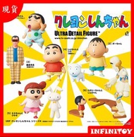 MEDICOM TOY 蠟筆小新 UDF 4 大對決 機器人爸爸