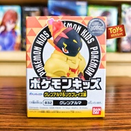 BANDAI Pokemon Kids - Armarouge