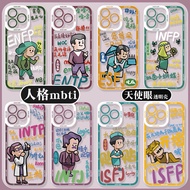 Mbti Personality Apple 15 Phone Case iphone13promax Suitable for 14 Professional Personality 11 New 