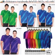 BCS sport(BCS sport) Sports Shirt Running Product Code J9018 MICRO PLUS+ Fabric Color Set 2 Size SS-