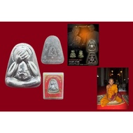 Phra Pidta Lp Saeng Maha Ut Run Reak (头帮）