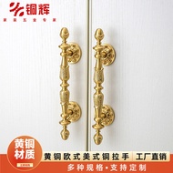 American Brass Wardrobe Handle Copper Art Cabinet Door Furniture 0YMN