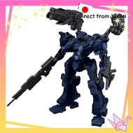 BANDAI SPIRITS ARMORED CORE VI FIRES OF RUBICON ARQUEBUS CORPORATION VP-40S Rocksmith Pre-colored Pl