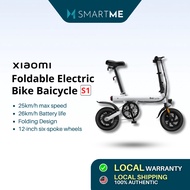 Xiaomi Baicycle Electric Bike S1 | S2 l S3 Intelligent BMS System Concise Appearance Front and Rear 